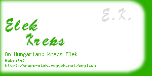 elek kreps business card